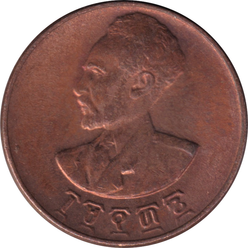 1 cent - Haile Selassie I