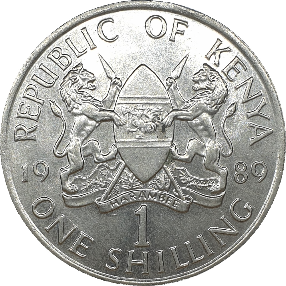 1 shilling - Daniel Toroitich - Large arms - Cupronickel