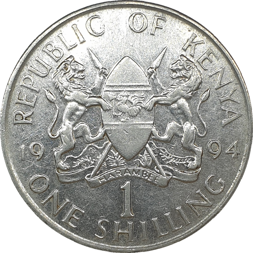 1 shilling - Daniel Toroitich - Large arms - Nickel plate