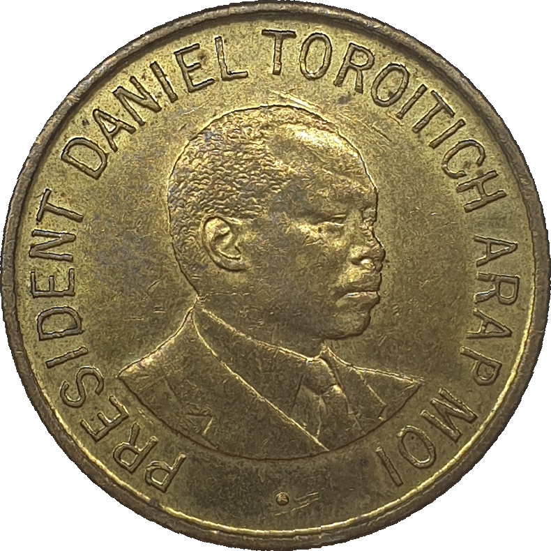 1 shilling - Daniel Toroitich - Petites armoiries - Acier laitoné