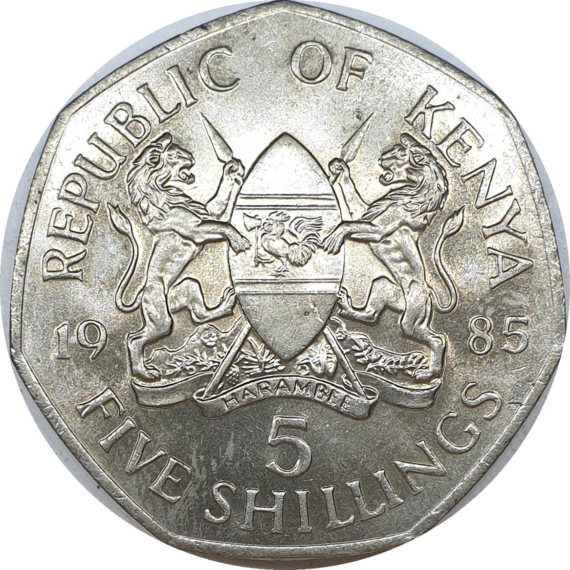 5 shillings - Daniel Toroitich - Grandes armoiries - Cupronickel