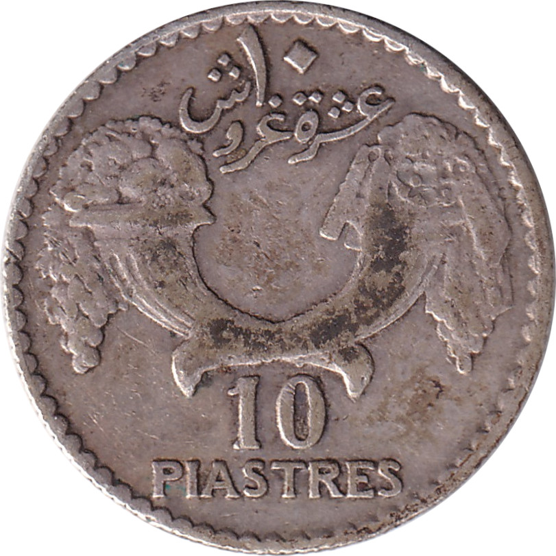 10 piastres argent - Cornes d'abondance