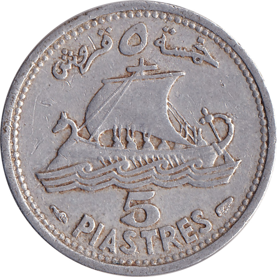 5 piastres - Bateau