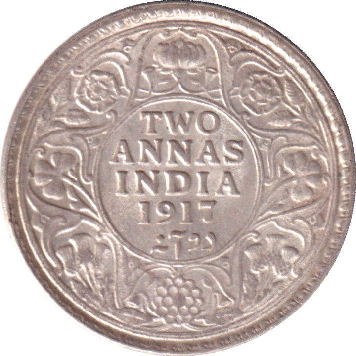 2 annas silver - George V