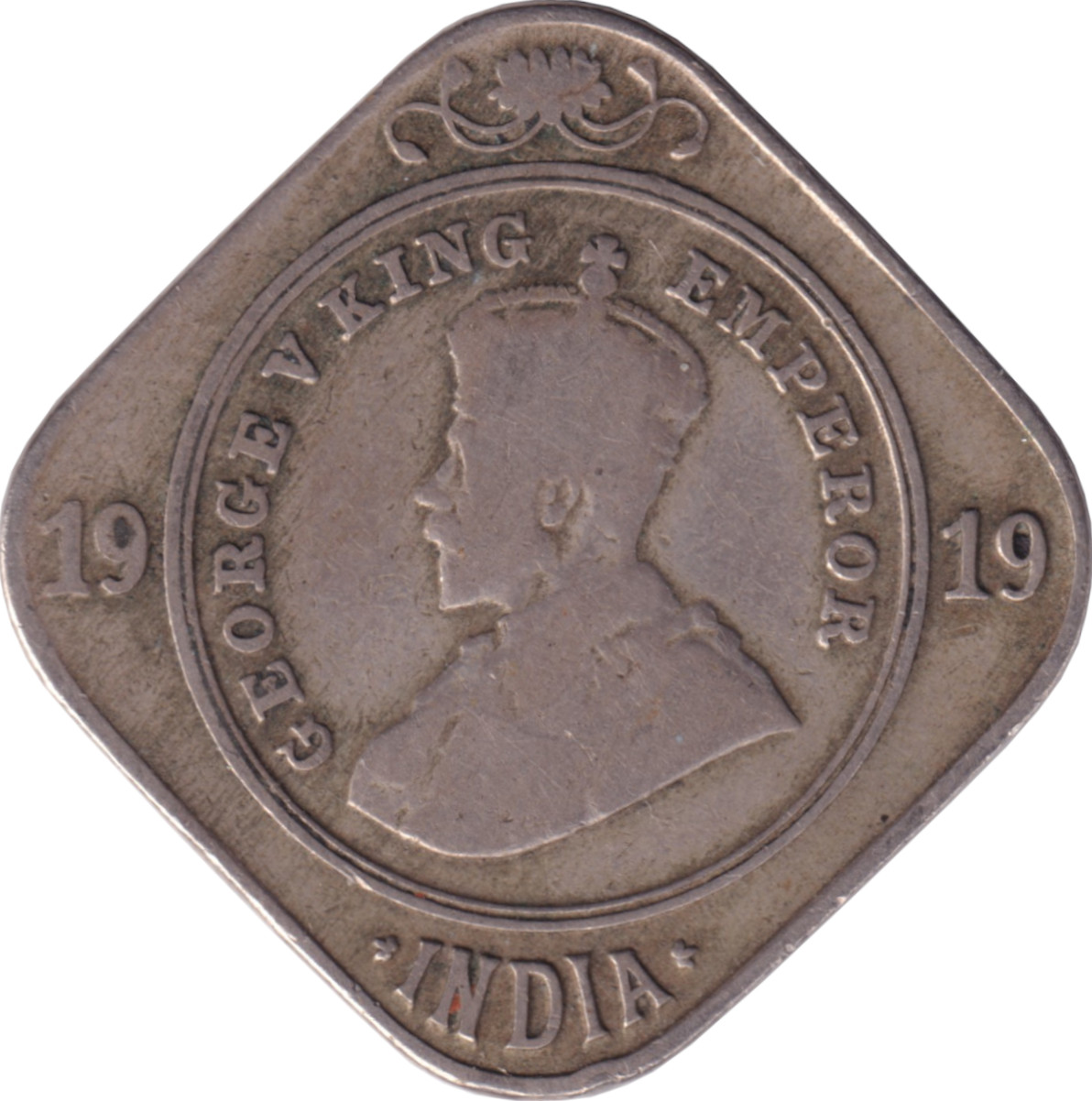 2 annas - George V