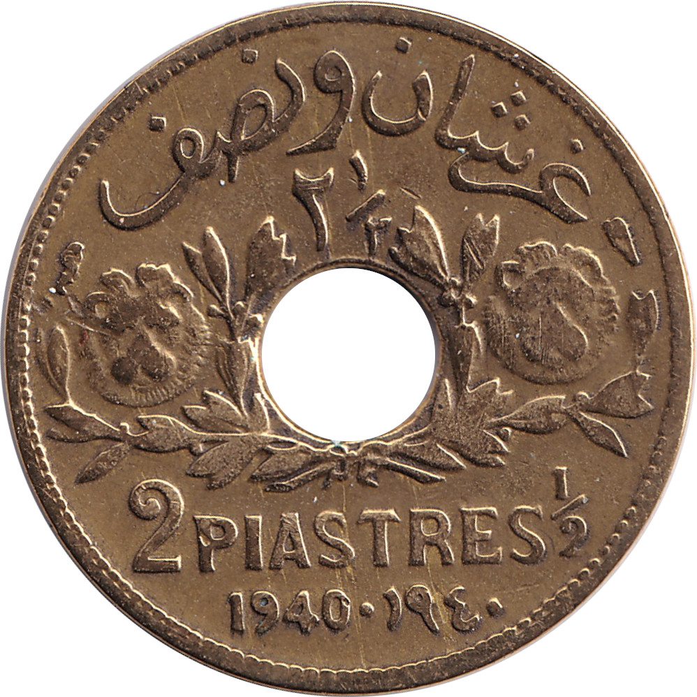 2 1/2 piastres - Etat de Syrie