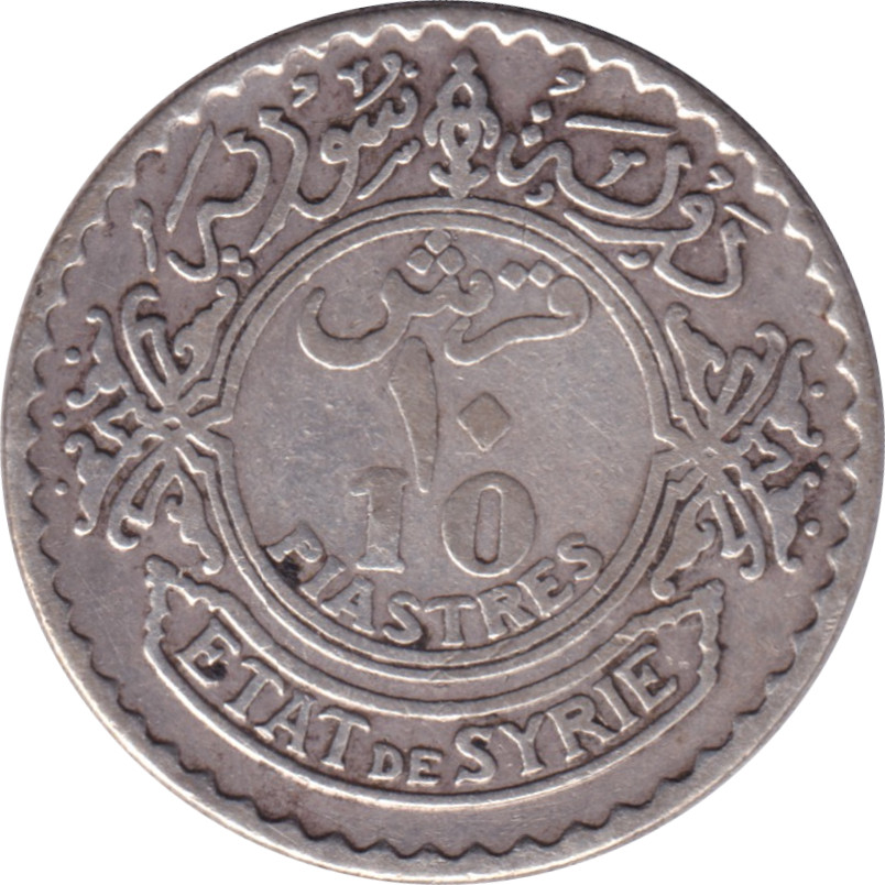 10 piastres silver - Etat de Syrie