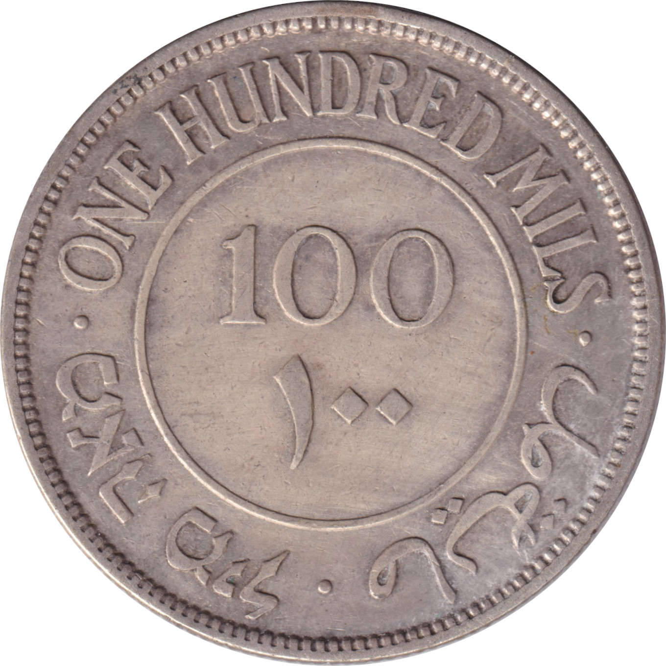 100 mils silver - Plant