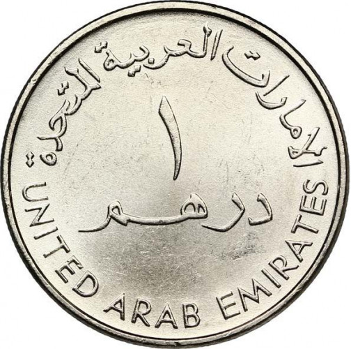 1 dirham - Agdas - 30 years