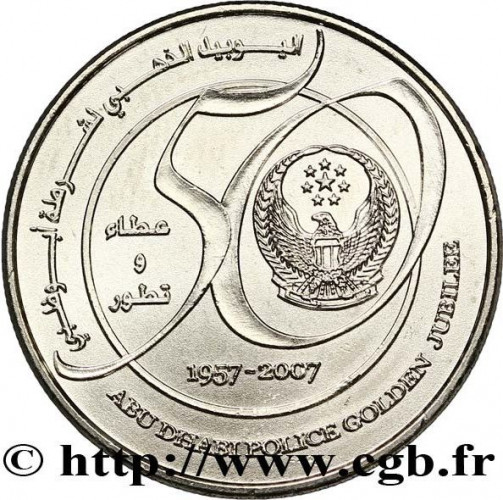 1 dirham - Agdas - 30 years