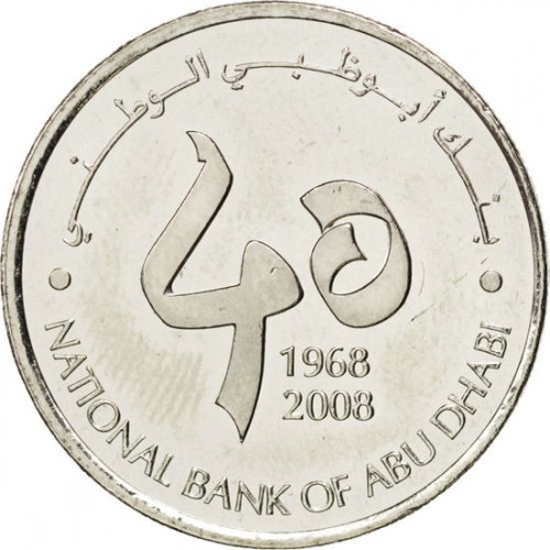 1 dirham - Bank of Abu Dhabi - 50 years