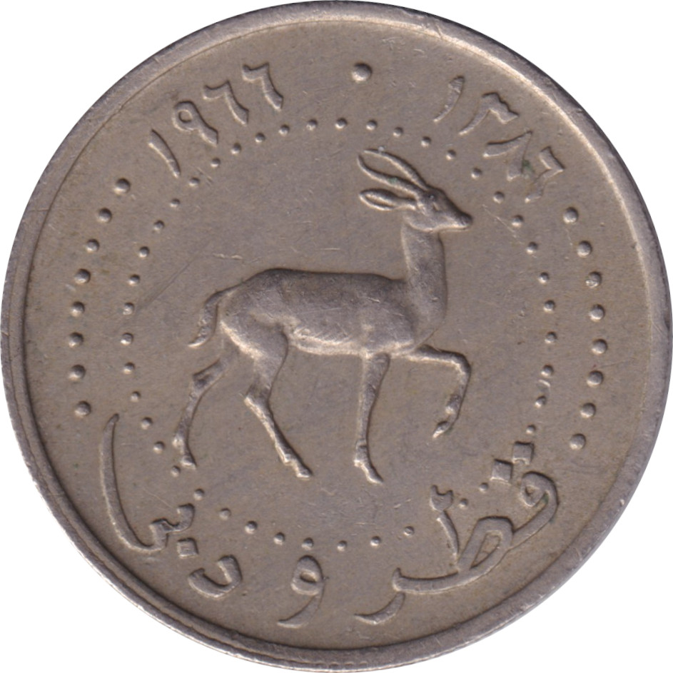 25 dirhams - Gazelle