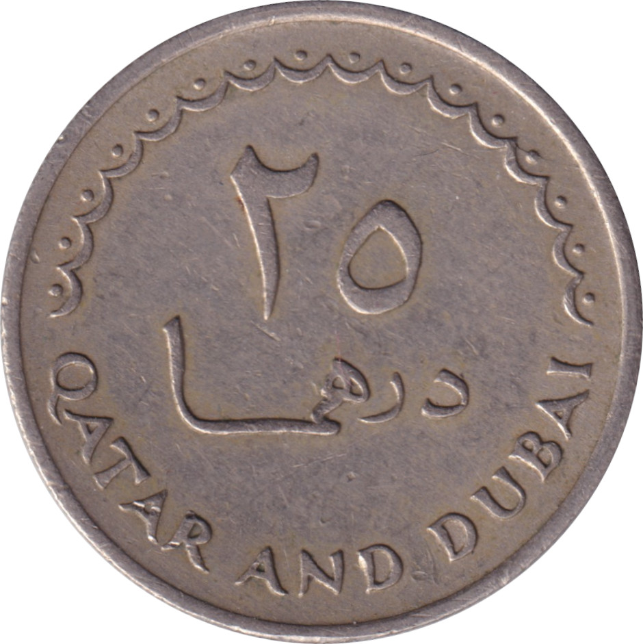 25 dirhams - Gazelle