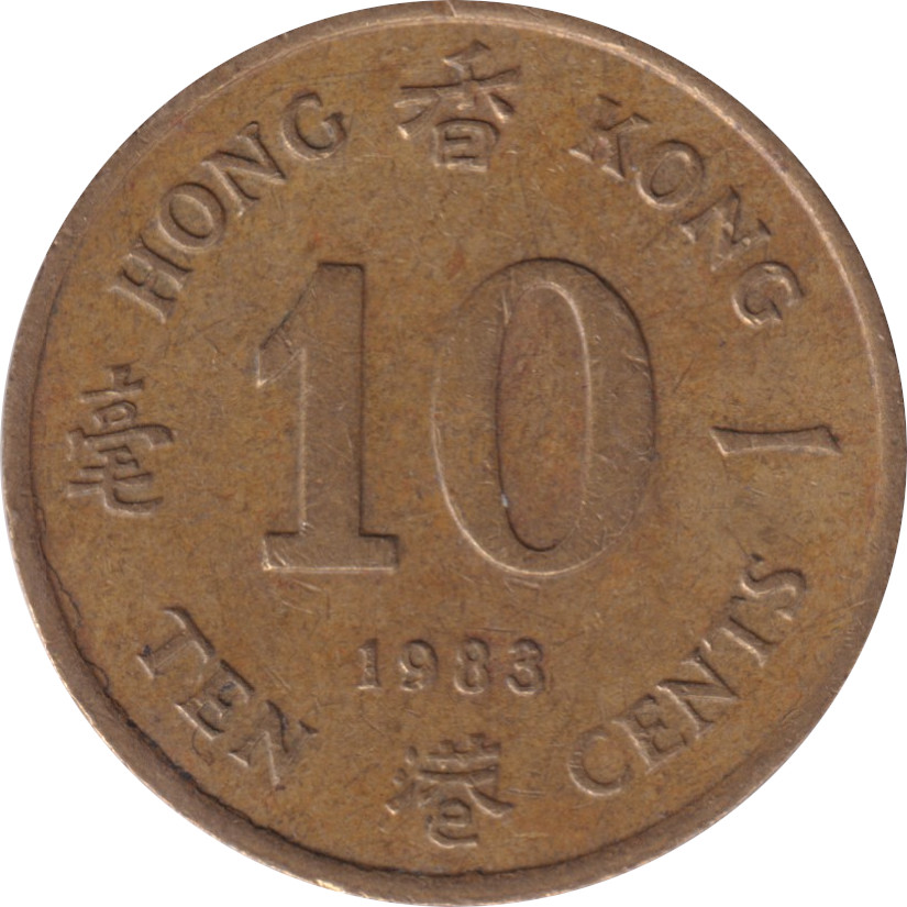 10 cents - Elizabeth II - Buste mature