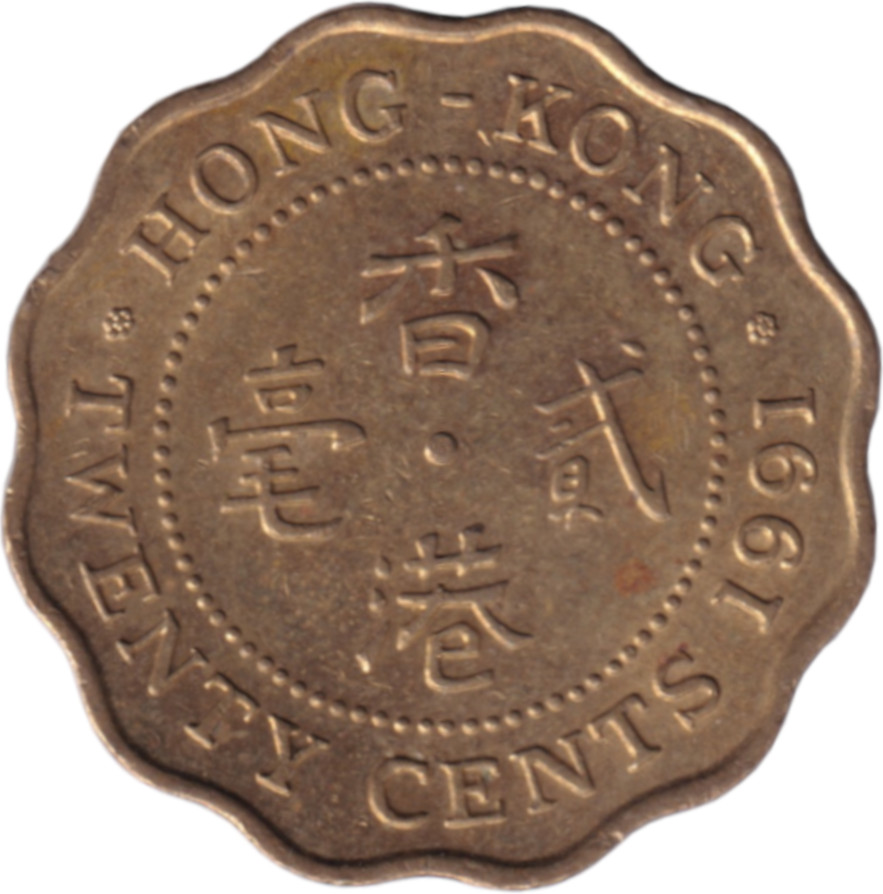 20 cents - Elizabeth II - Mature head