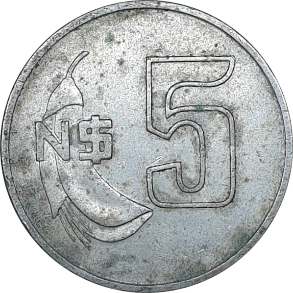 5 pesos - Drapeau