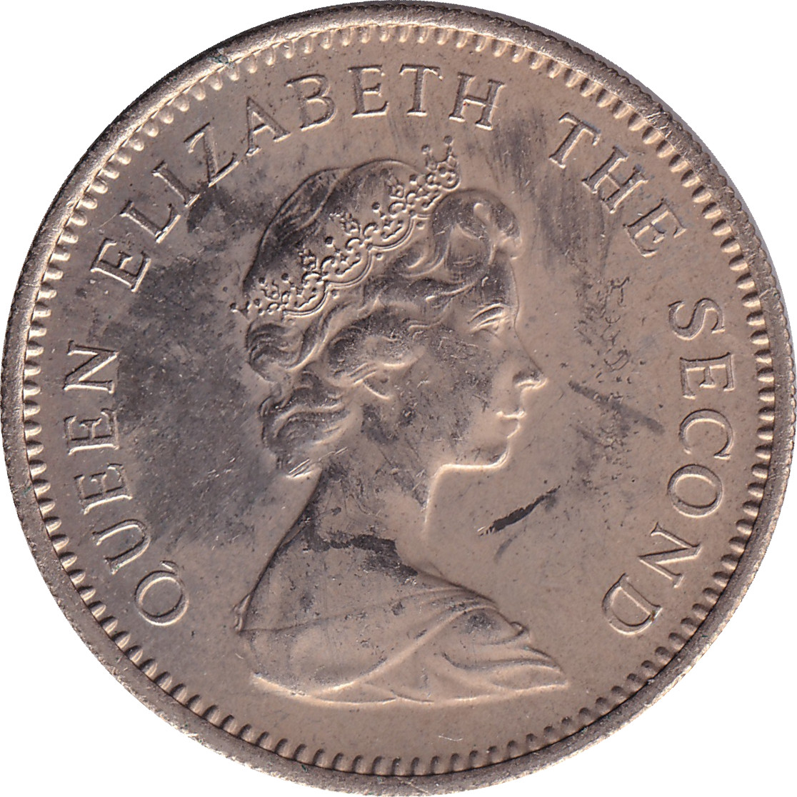 5 pence - Elizabeth II - Buste jeune - Lourde