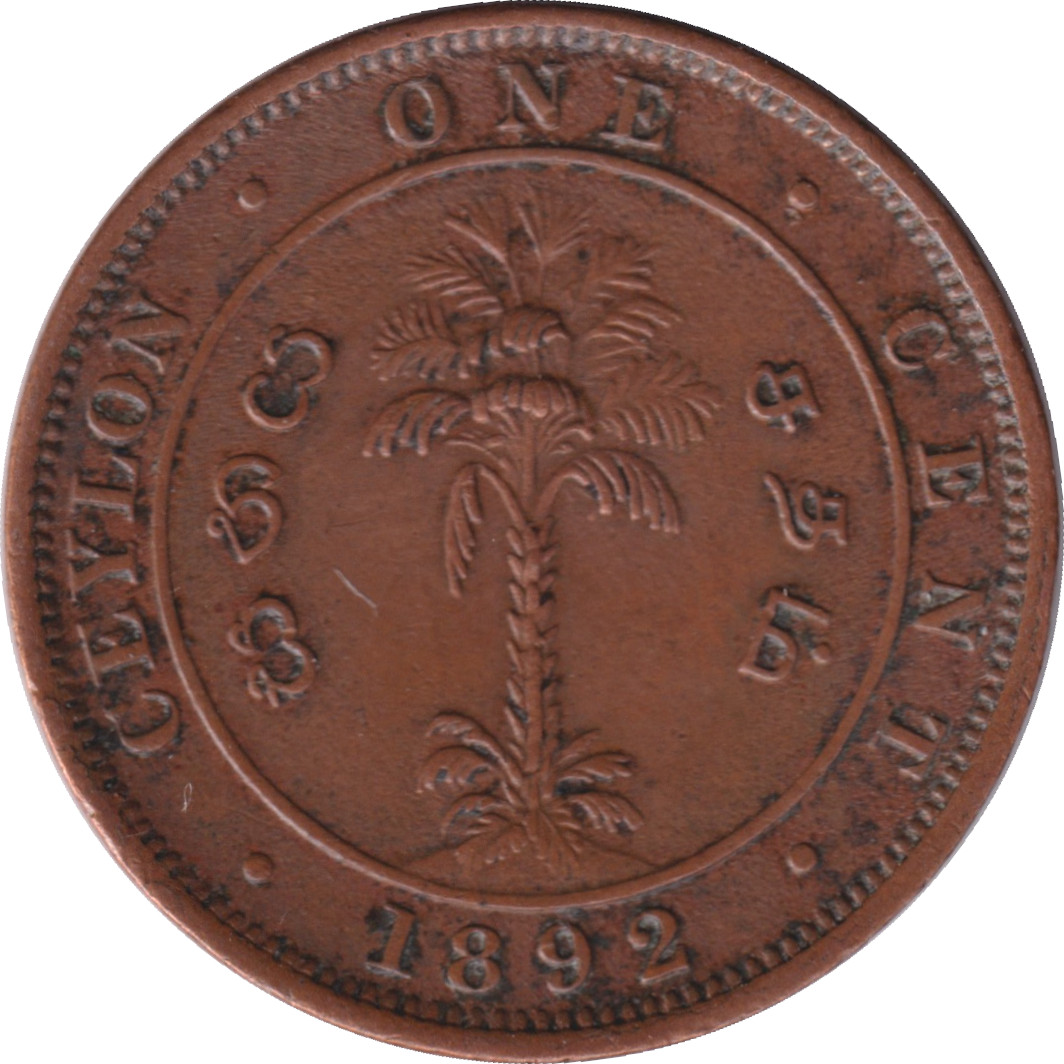 1 cent - Victoria