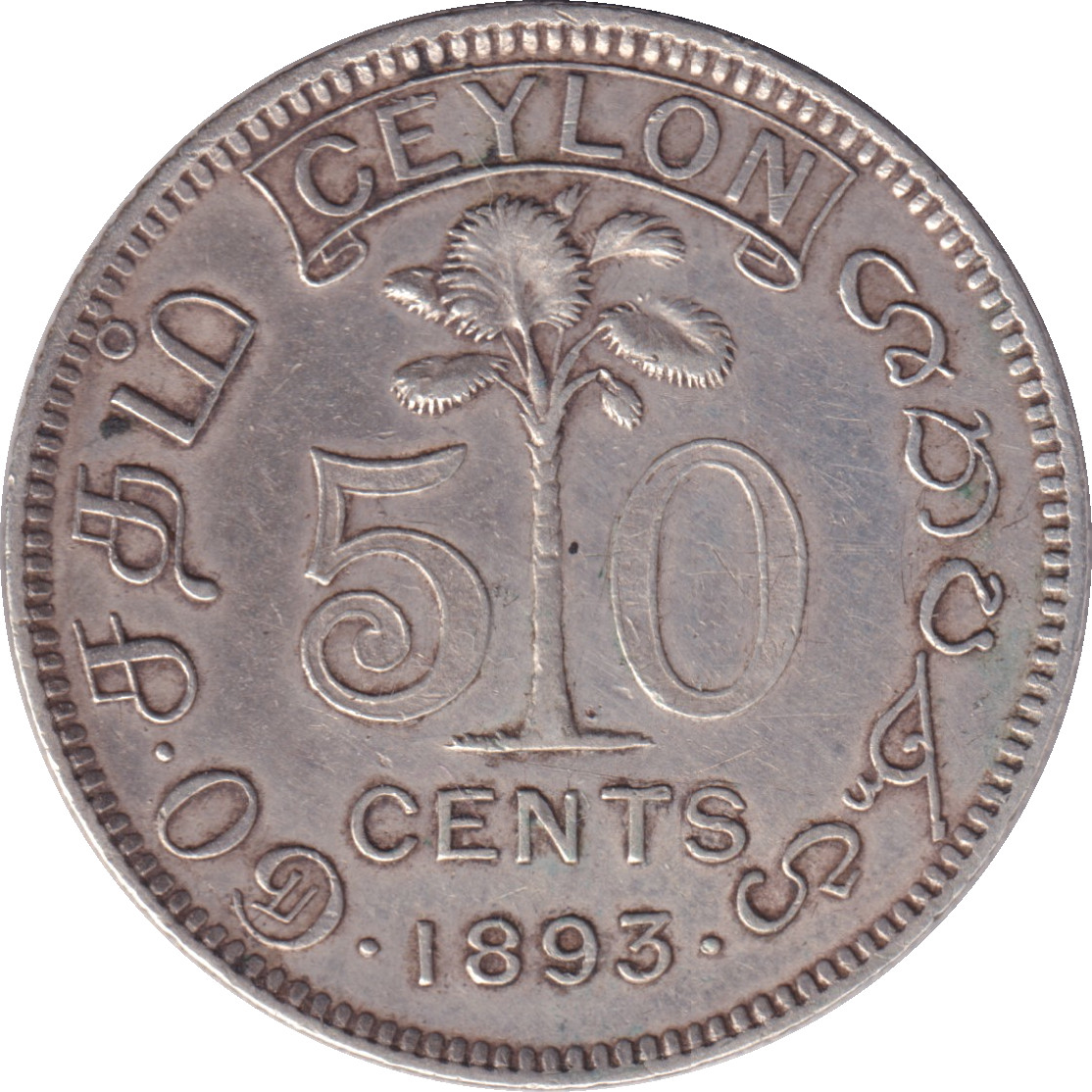 50 cents argent - Victoria