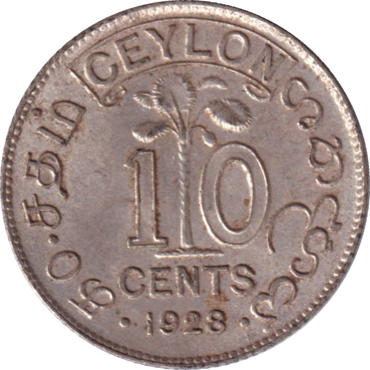 10 cents argent - Georges V