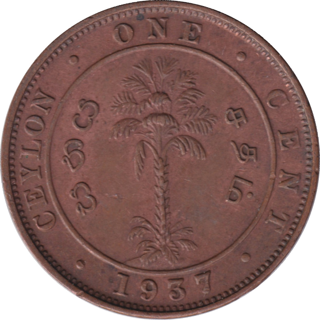 1 cent - George VI