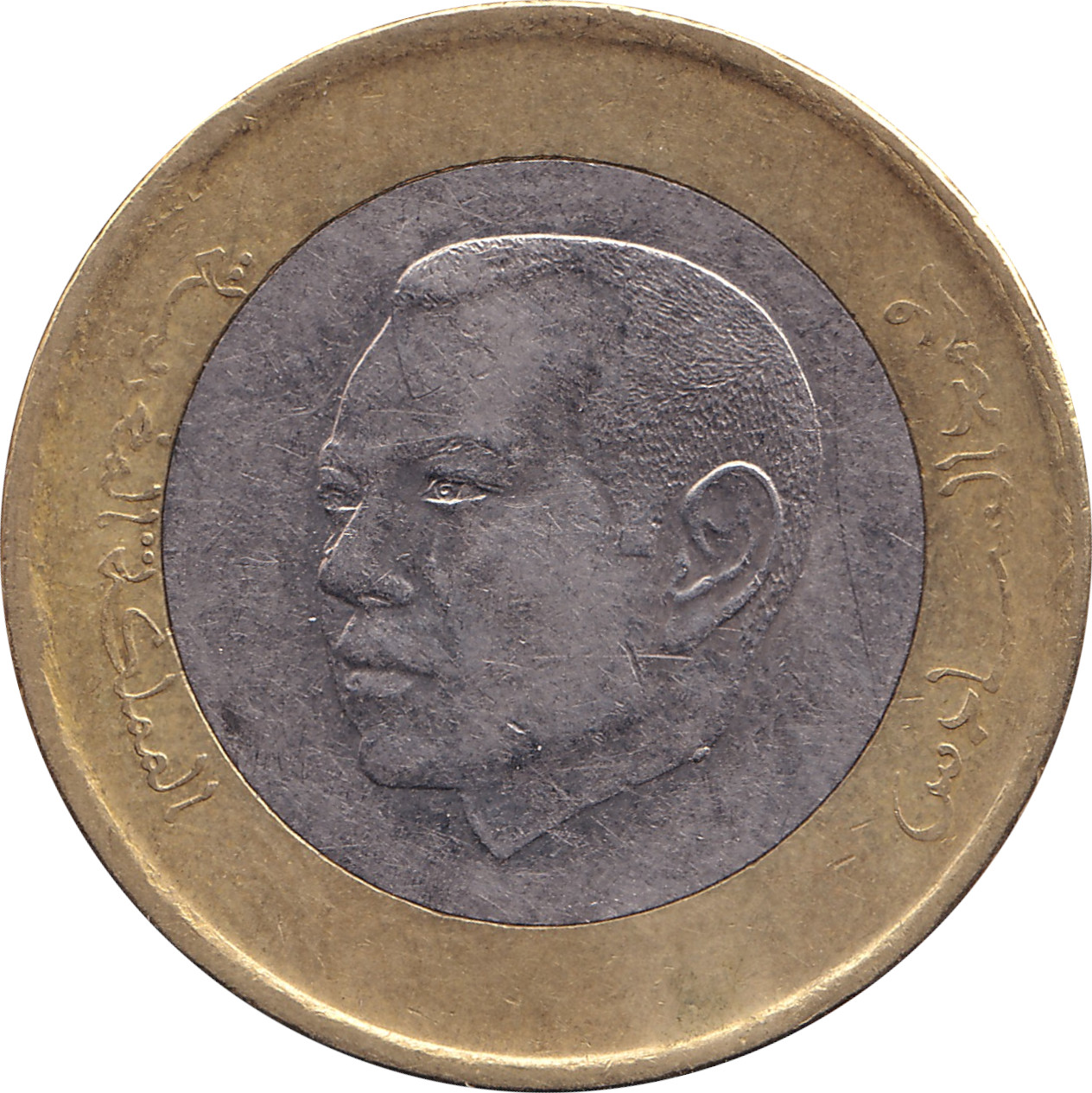 10 dirhams - Mohammed VI - Tête agée