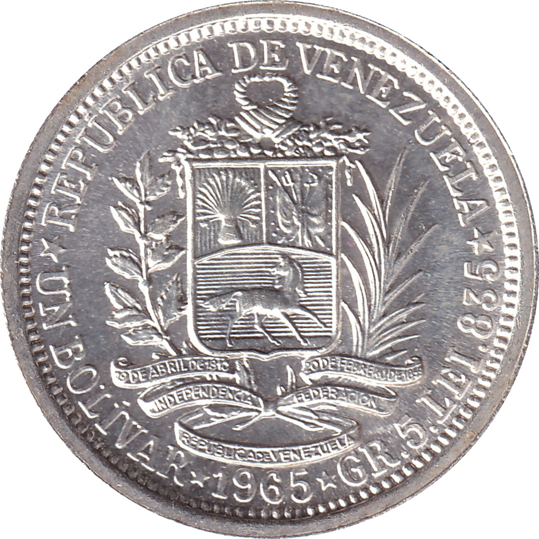 1 bolivar argent - Simon Bolivar - Blason peu décoré - Type 1