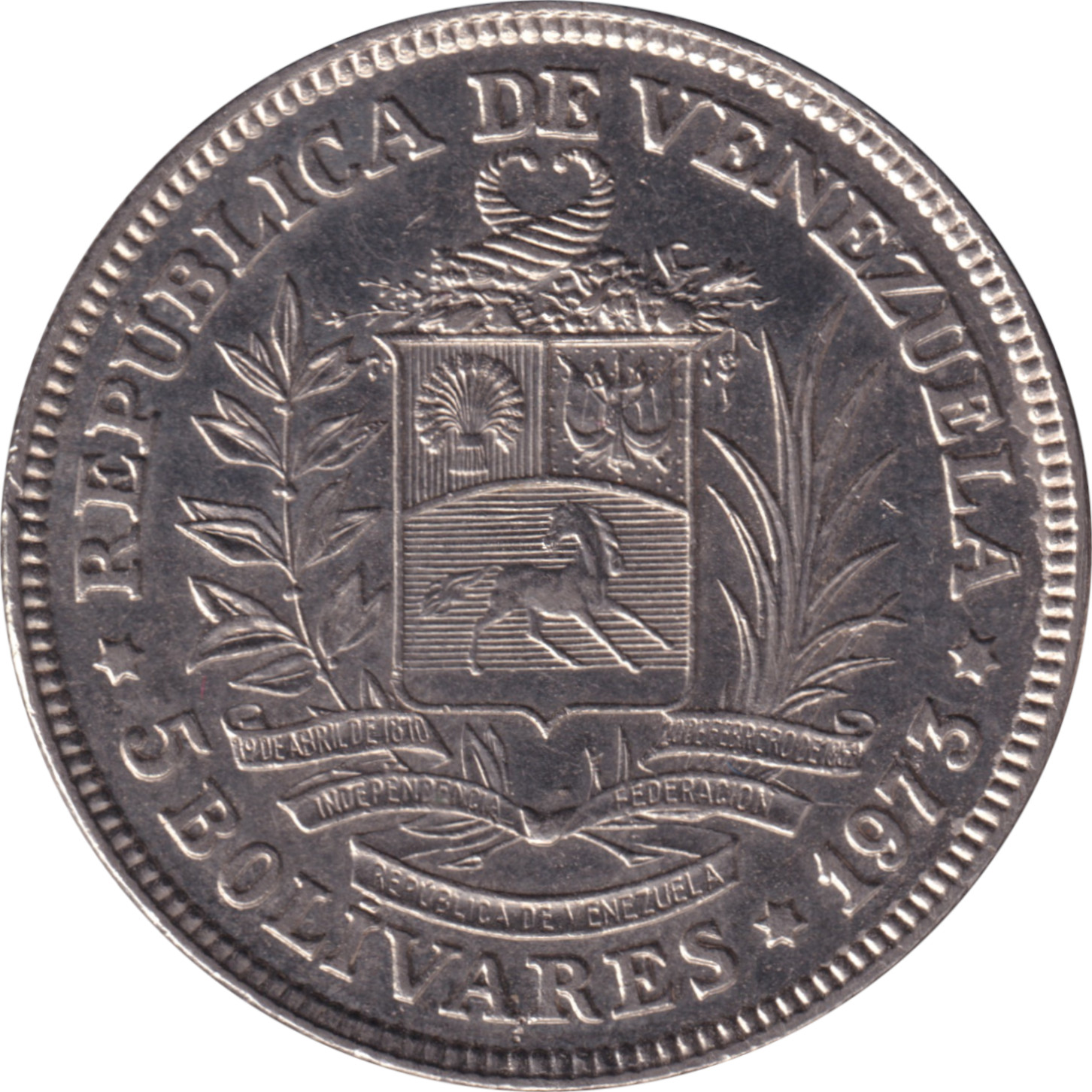 5 bolivares - Simon Bolivar - Grand blason