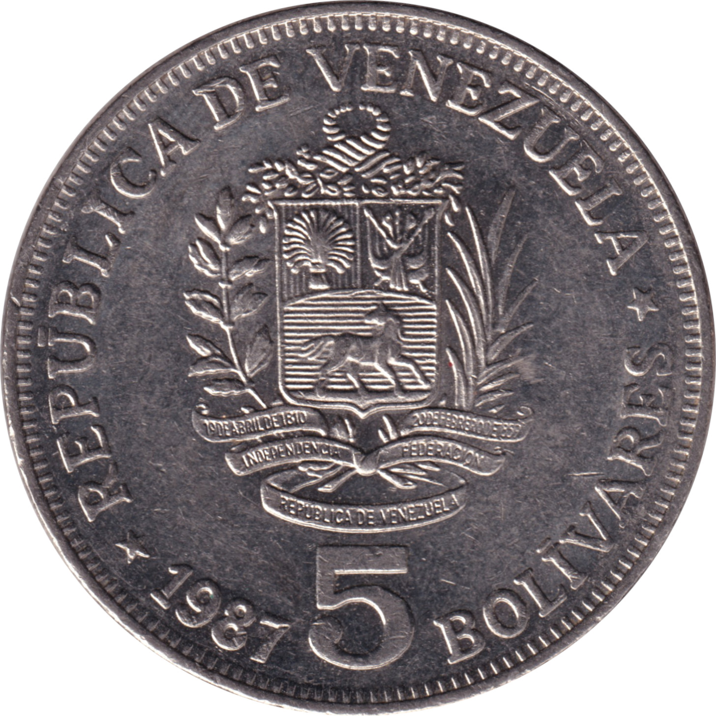 5 bolivares - Simon Bolivar - Armoiries amples