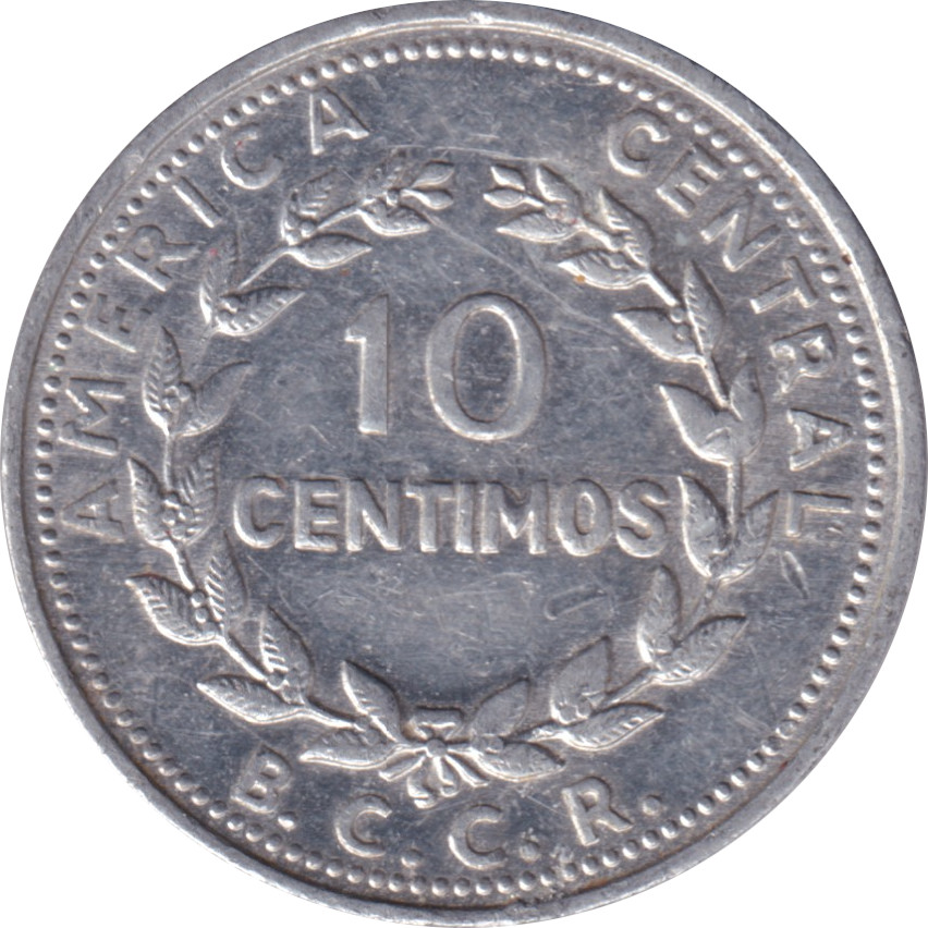 10 centimos - Armoiries - Aluminium