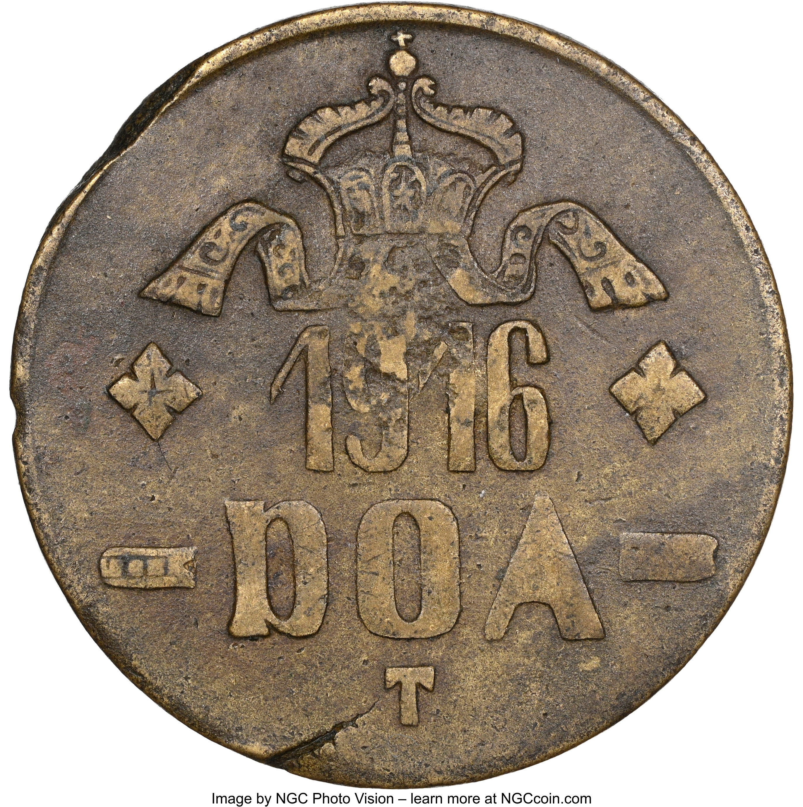 20 heller - Guillaume II - DOA Tabora