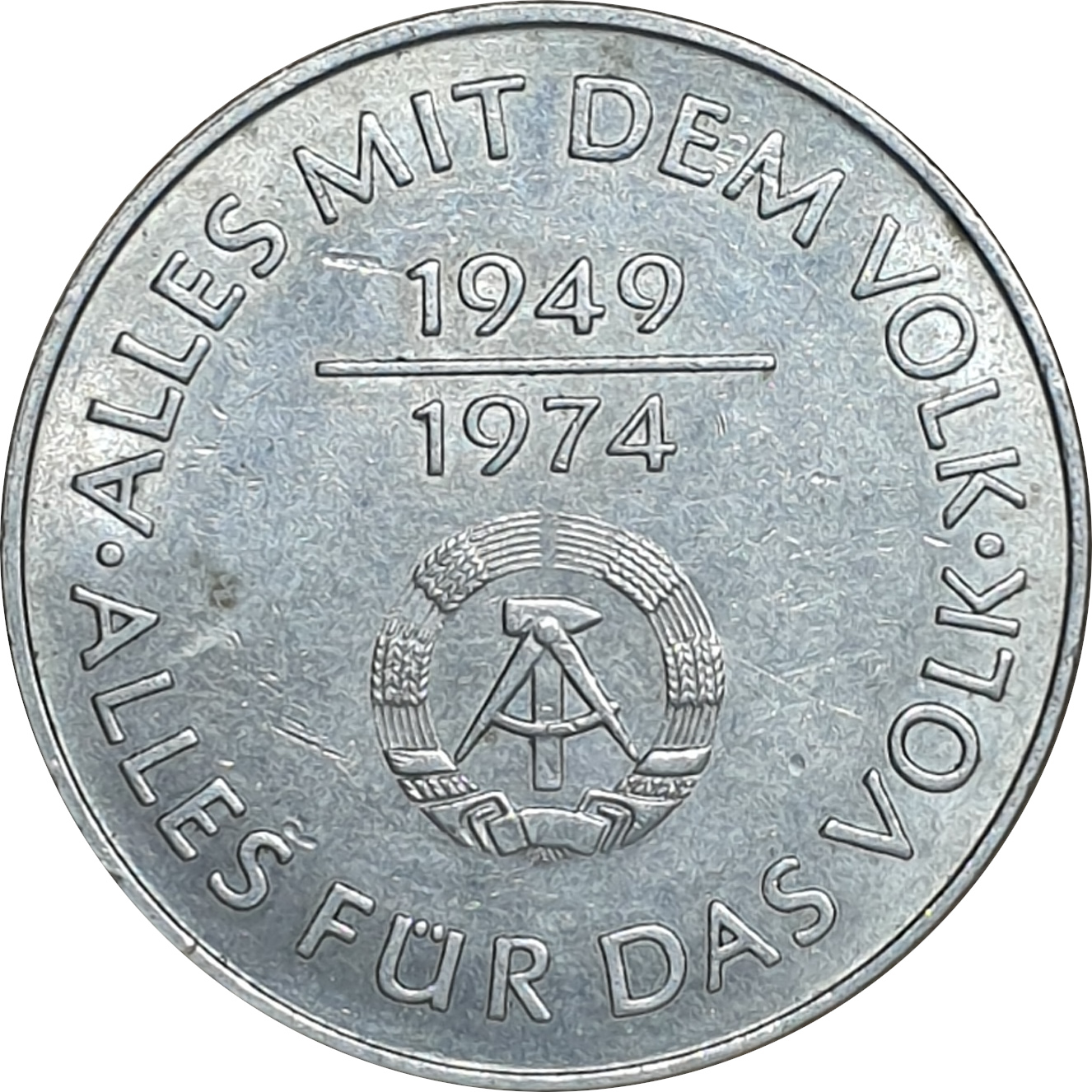 10 mark - DDR - 25 years - Emblem