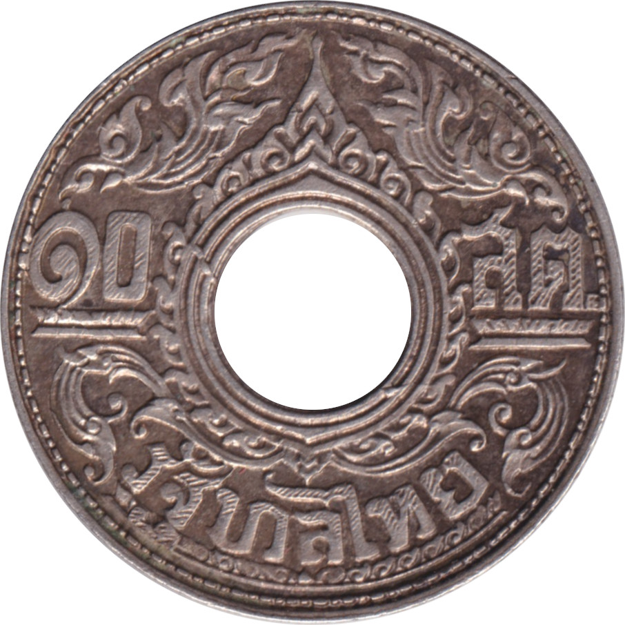 10 satang argent - Rama VIII - Type 1