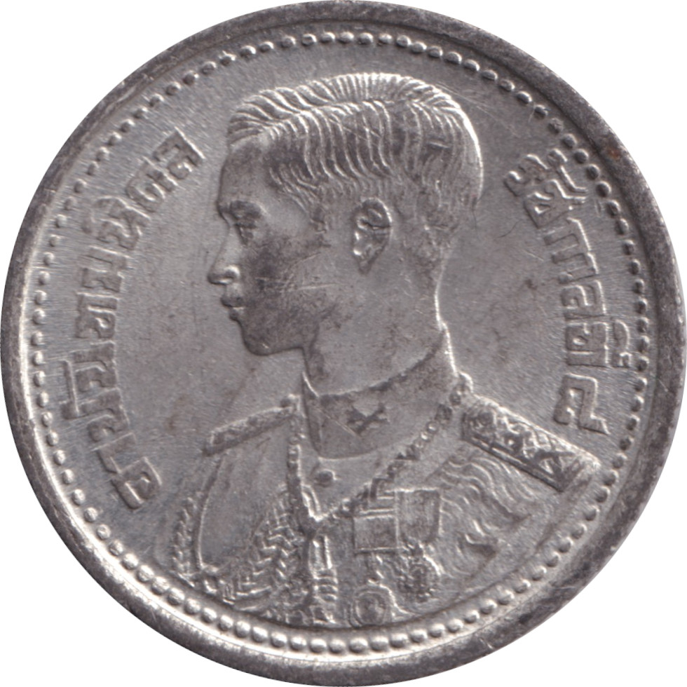 10 satang - Rama VIII - Young bust