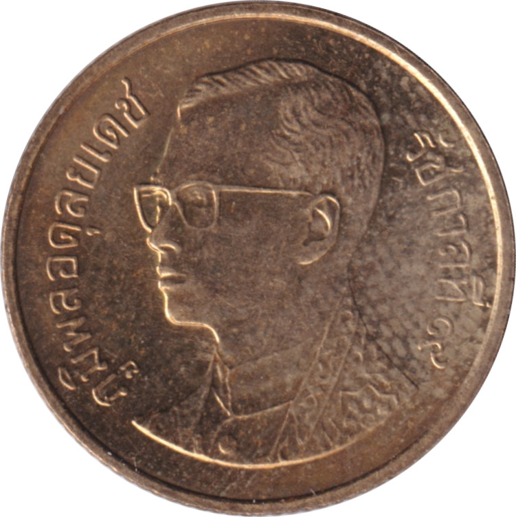 25 satang - Rama IX - Mature bust