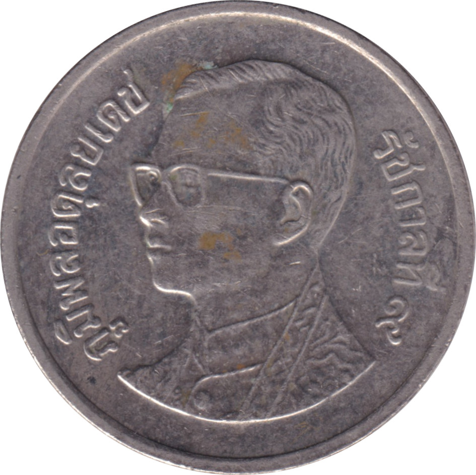 1 baht - Rama IX - Mature head