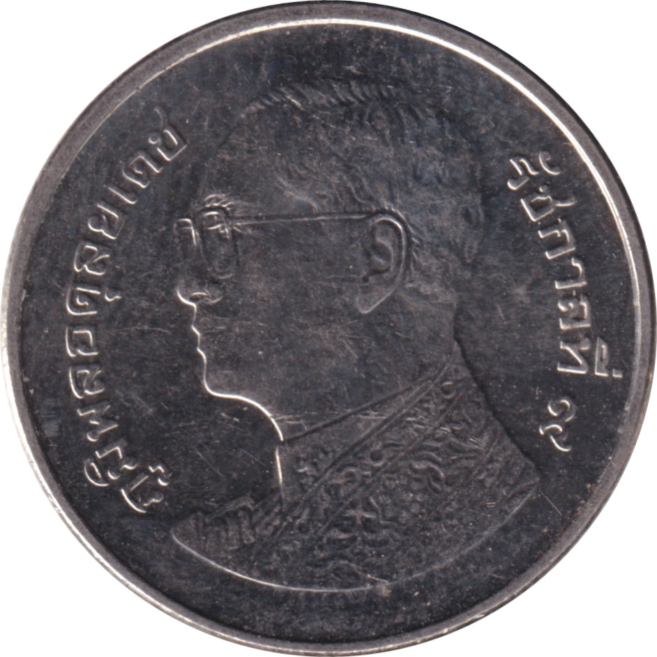 1 baht - Rama IX - Old head