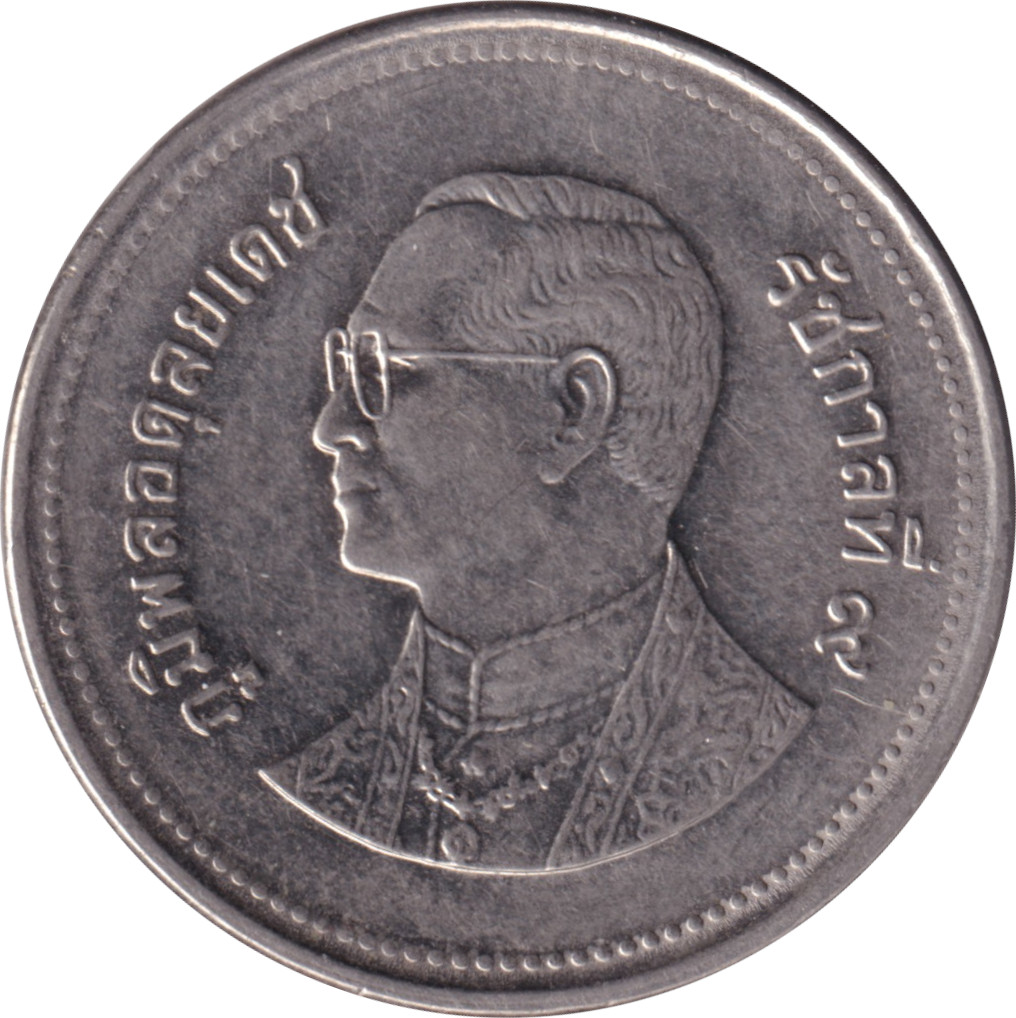 2 baht - Rama IX - Mature head