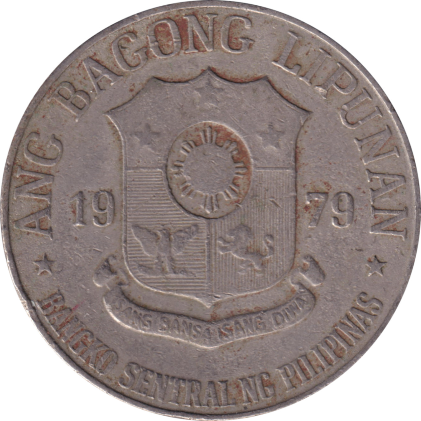 1 piso - Jose Rizal de face