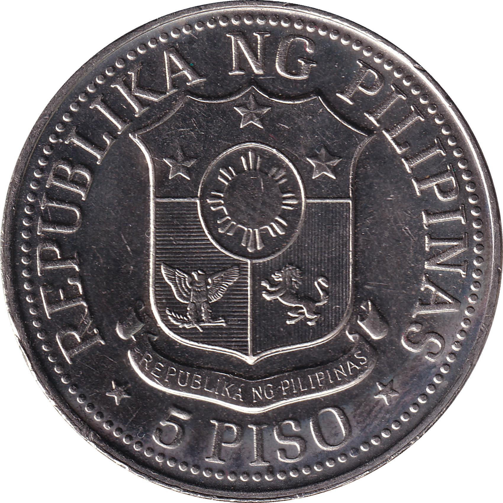 5 piso - Ferdinand E. Marcos