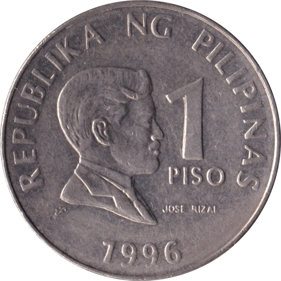 1 piso - Jose Rizal - Emblème - Cupronickel