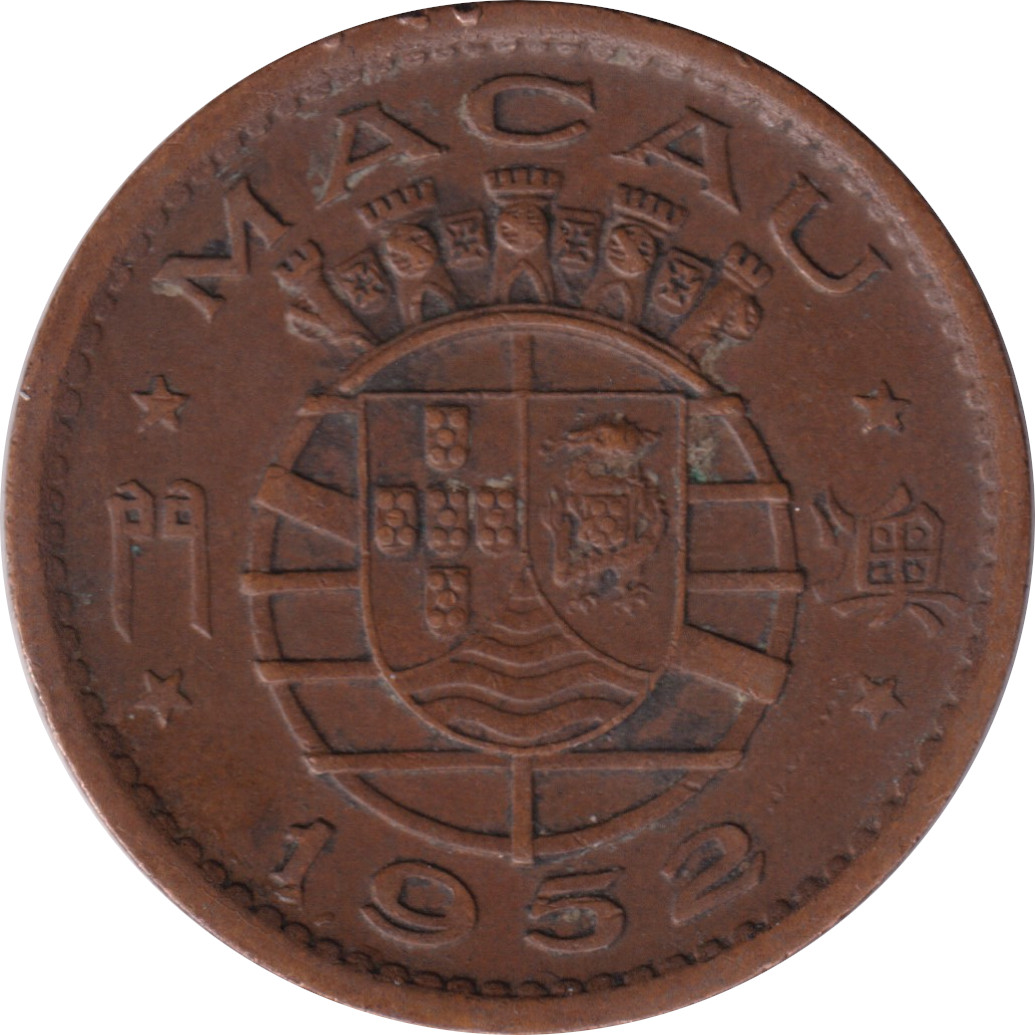 10 avos - Blason colonial - Bronze