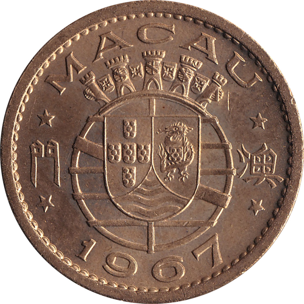 10 avos - Blason colonial - Laiton