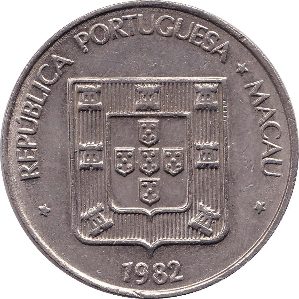 1 pataca - Blason moderne