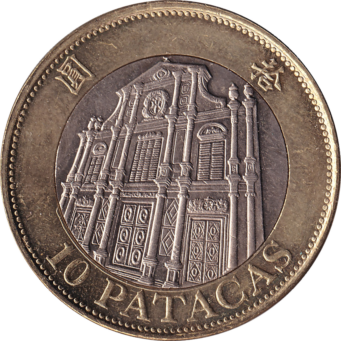 10 patacas - Façade