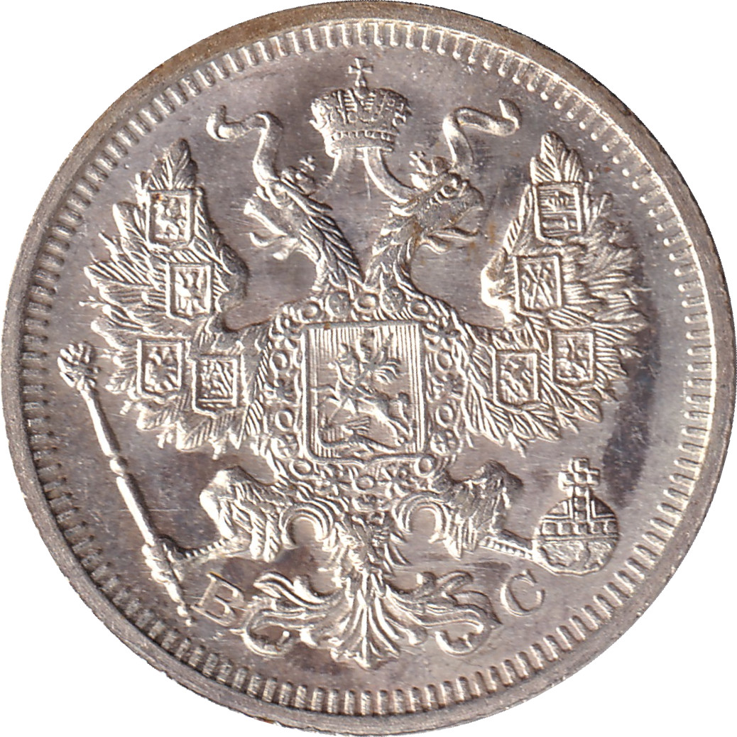 20 kopek silver - Aigle bicéphale