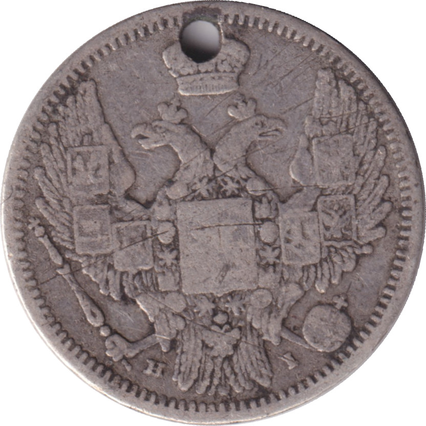 10 kopek argent - Nicolas I - Grand aigle