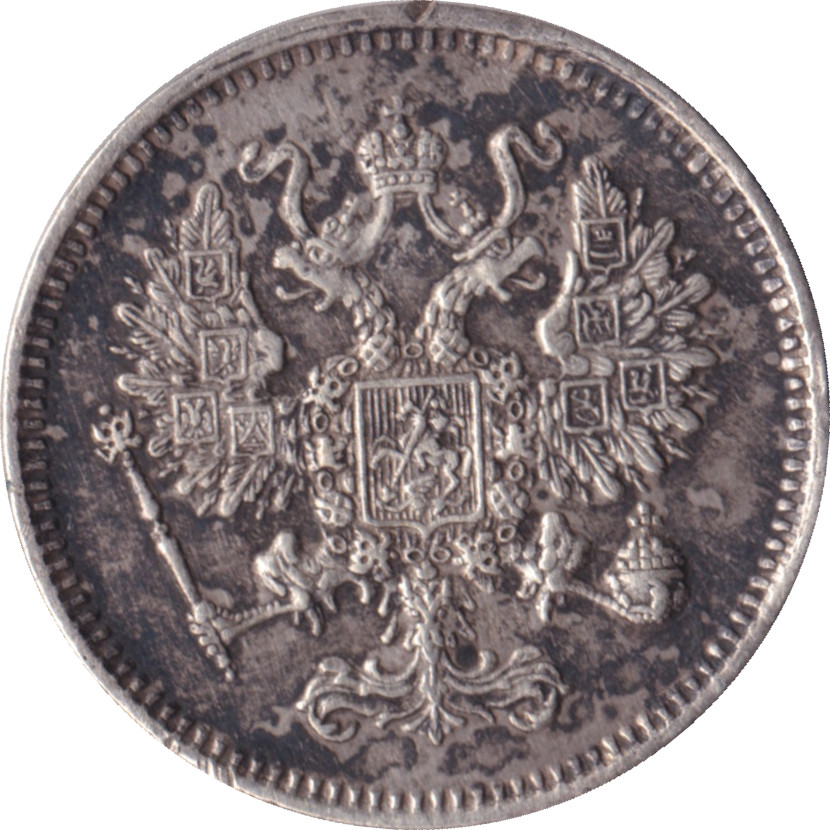 10 kopek silver - Aigle bicéphale