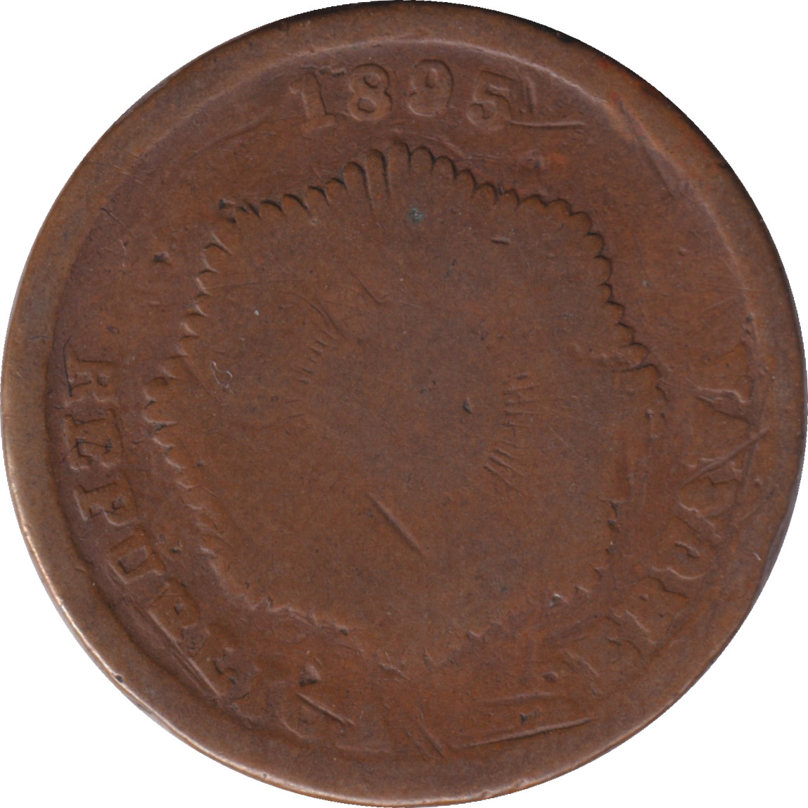 2 centavos - Soleil - Légende en bas - Type 1 - Cupronickel