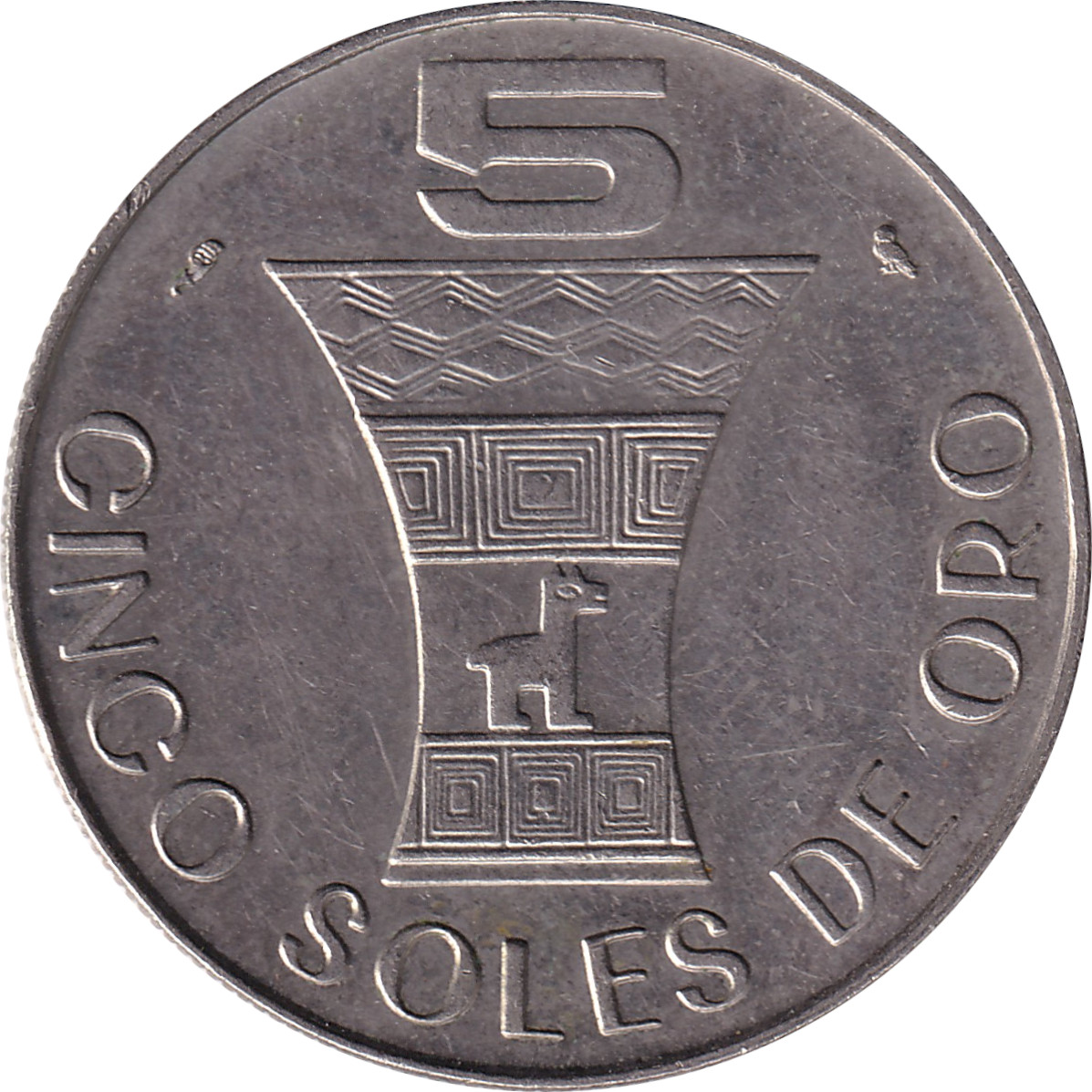 5 soles - Coupe inca